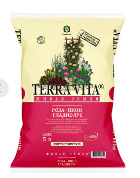 Живая Земля Роза-Пион-Гладиолус 5л TERRA VITA 